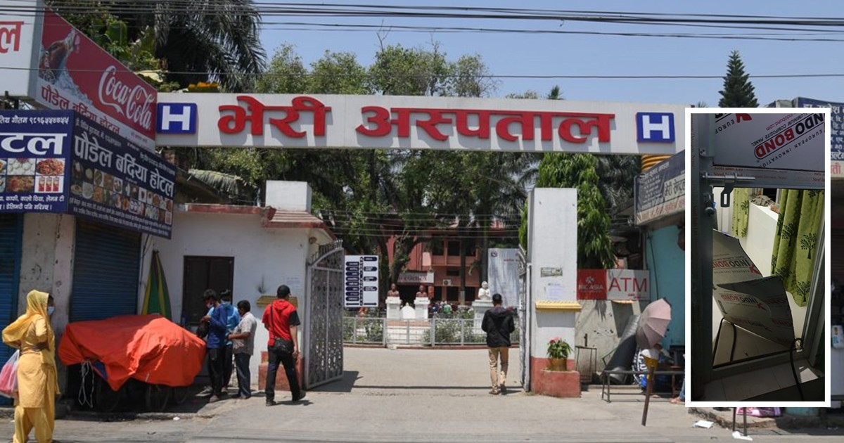 Health workers were attacked In Bheri hospital and jumped from the first floor to save life